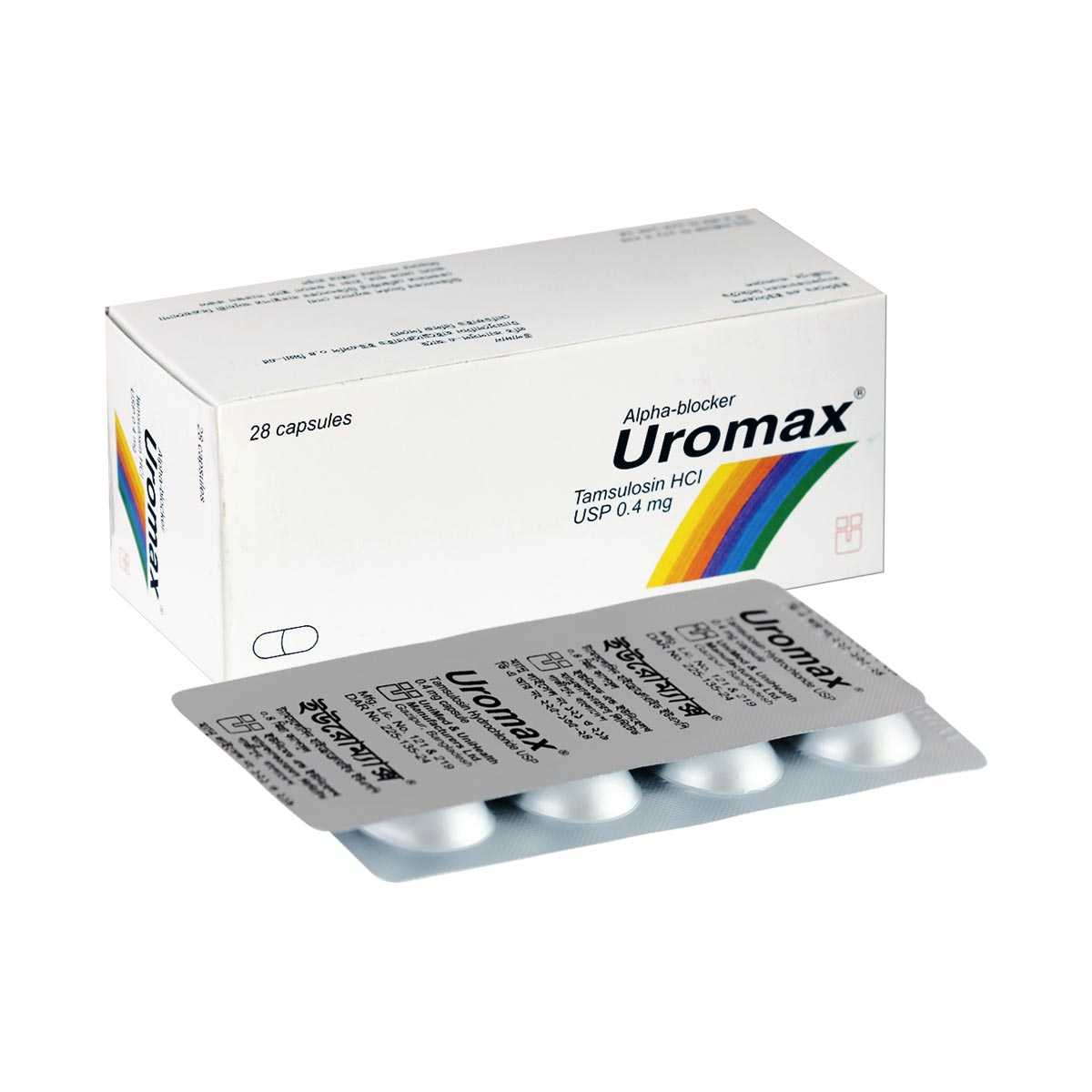 Uromax